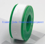 Seal tape material PTFE fine powder Seal tape material PTFE fine powder