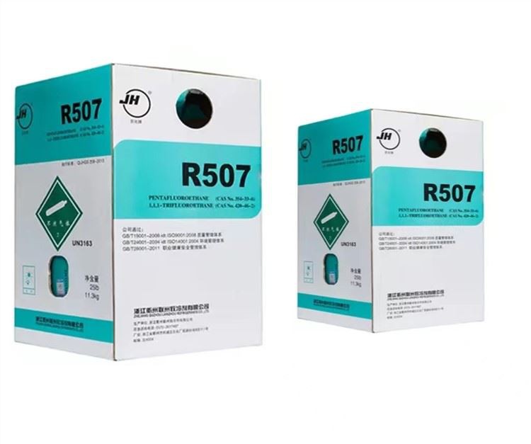 An tSín 11.3kg Cuisneán R507 507 A