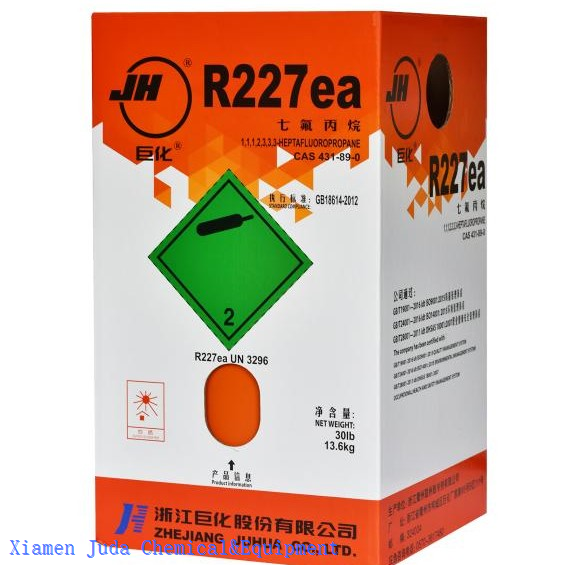 Múchtóir Dóiteáin HFC